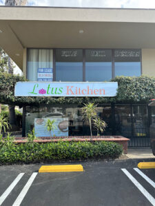 Lotus Kitchen- Closed