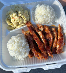 Kaua’i Ohana Grill