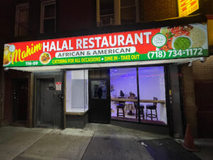 MAHIM AFRICAN RESTAURANT Halal Ø­Ù„Ø§ Ù„