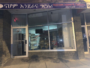 Nahom Injera and Grocery