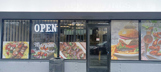 Maryam’s Halal “Taste of New York”