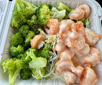 Kona Hawaiian Barbecue