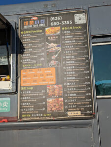 Treasure Food Stand