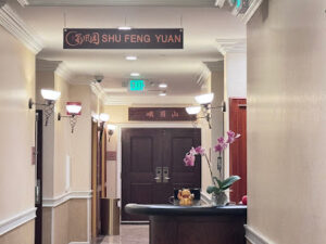 ShuFengYuanèœ€é£Žå›­