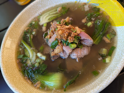 Wok & Roll Food Trailer