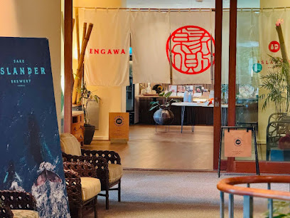 Engawa
