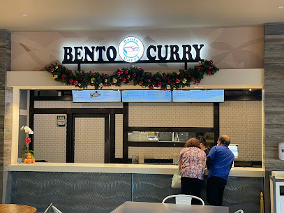 Bento & Curry